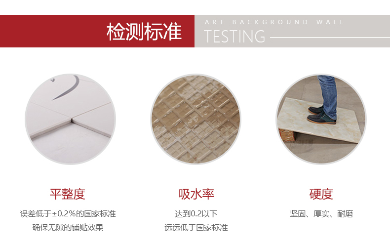 首頁-關于我們---產品展示---詳情-改_790_03.jpg 首頁-關于我們---產品展示---詳情-改_790_03.jpg