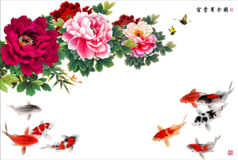 富貴有余.jpg 富貴有余.jpg